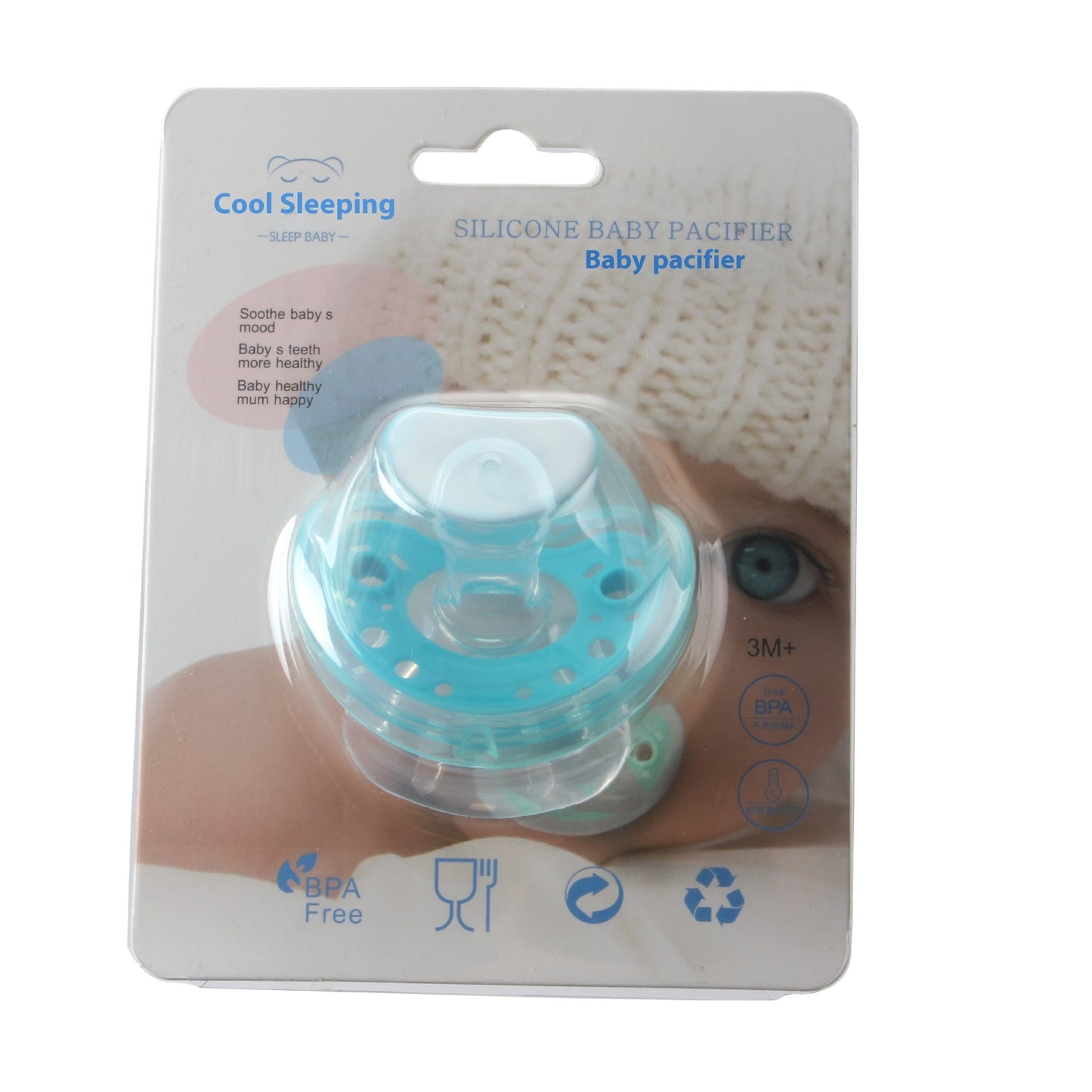 Little Soother Pacifier